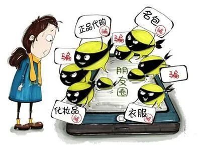 在直播間花51萬賭石,發現貨不對板后要求退款 最后