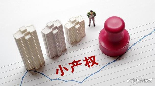 北京信用擔保協(xié)會