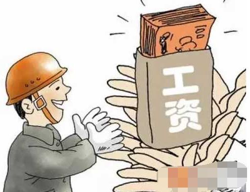 最新 企業(yè)信用好,可減免繳存農(nóng)民工工資保證金