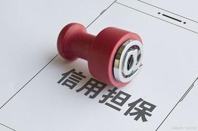 公職人員注意,幫這兩種忙風(fēng)險(xiǎn)很大,可能會影響到你以后的生活