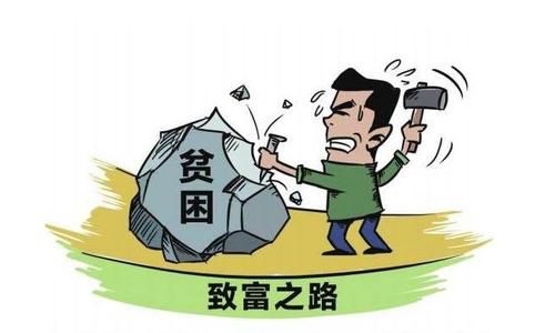 誠信經(jīng)營是企業(yè)存活發(fā)展之本——溫氏食品堅(jiān)守信用擔(dān)保的啟示