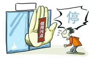 50000元現(xiàn)金貸，無抵押純信用申請(qǐng)攻略